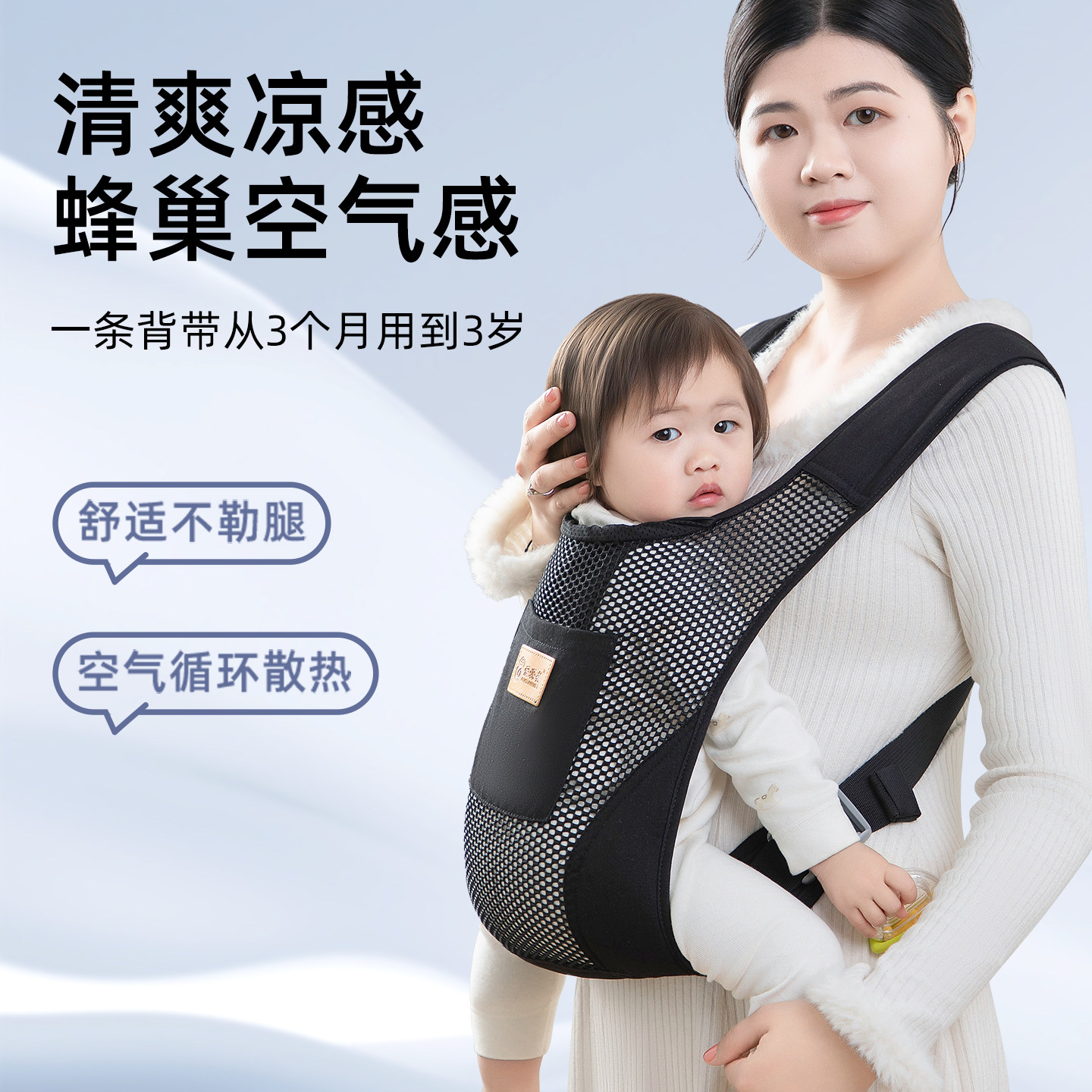 婴儿背带外出简易前抱式宝宝背带图片