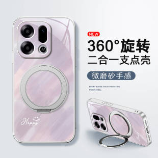 Findx5磁吸支架旋转findx3女款 findx6新款 卡通肤感防摔渐变色全包 findx7 适用oppoFindx9手机壳findx8pro