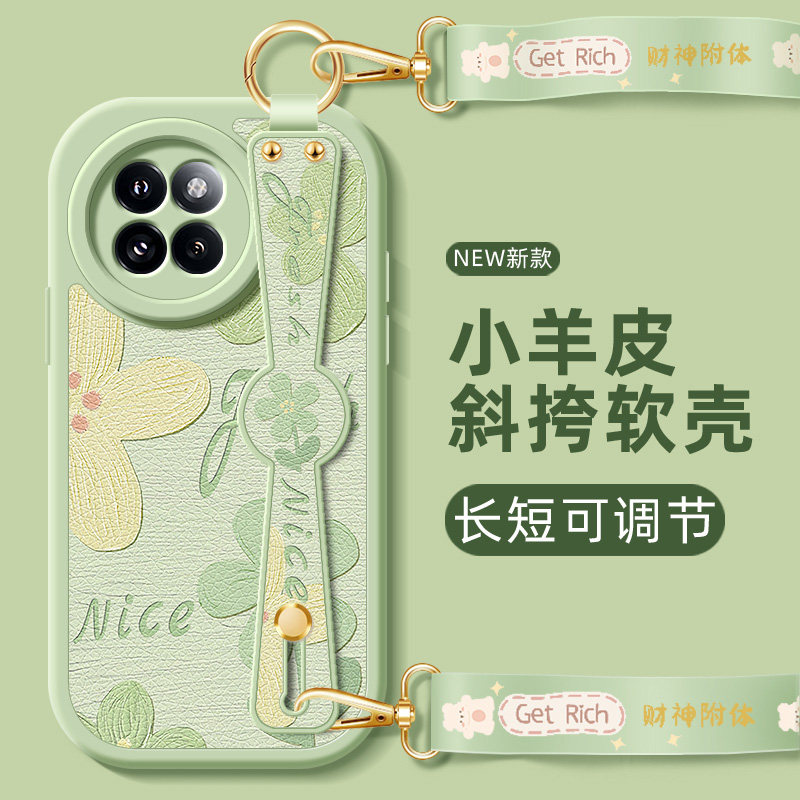 油画绿花适用小米civi4手机壳红米tubo4pro保护套civi3pro新款civi2腕带挂绳civi1s女mix4硅胶软壳卡通防摔