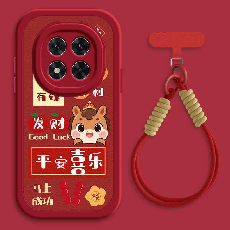 平安喜乐适用红米note14手机壳note15pro+/note13/12小米redmi小羊皮11Tpro新款turbo3/10/9/8/7斜挎挂绳女款