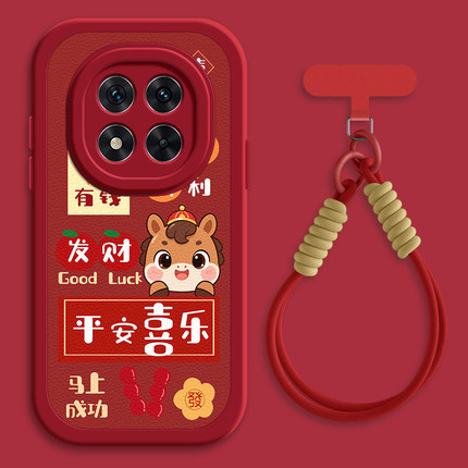 平安喜乐适用红米note14手机壳note15pro+/note13/12小米redmi小羊皮11Tpro新款turbo3/10/9/8/7斜挎挂绳女款