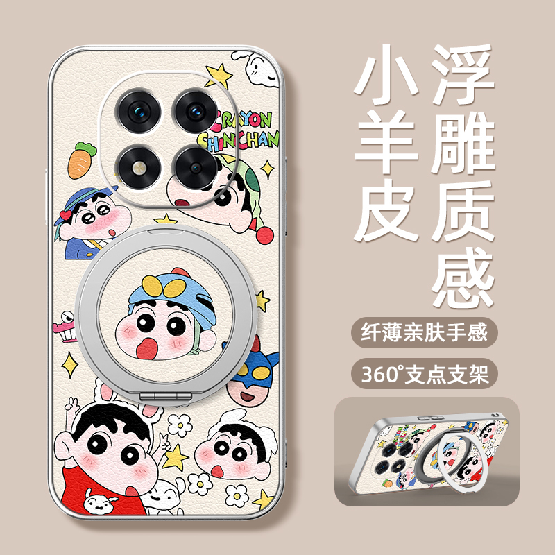 开心新仔适用红米note15pro手机壳note14pro+小羊皮redmi13新款turbo4磁吸支架旋转女款支点小羊皮防摔卡通