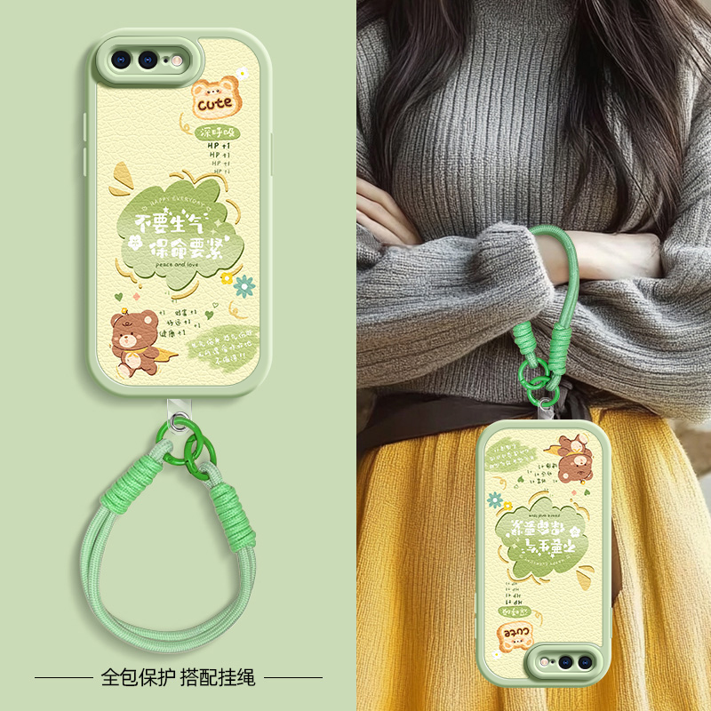 不要生气适用苹果11ProMax手机壳iphoneX套7/8plus新款x/xr夏天斜挎挂绳iphone11pro可背6splus女款xsmax