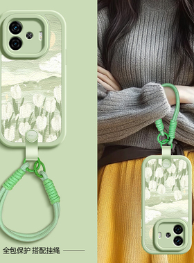 绿色风景适用iqooz9turbo+手机壳vivoiqooz9保护套iqoo z8/z8x/z7/z7i/z6/z5/z5x新款iqoou3/u1春夏挂绳