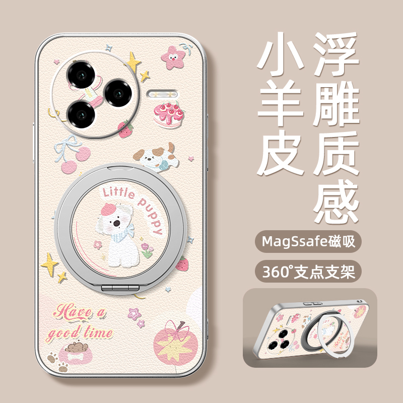 可爱小狗适用红米k80手机壳女款redmik70pro磁吸带支架全包小米k60ultra防摔k50至尊版支点k50电竞版卡通