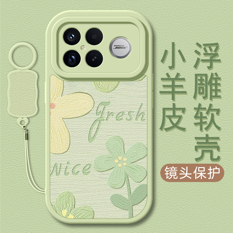 油画花瓣适用红米k90promax手机壳新款redmik90挂绳全包小米k90promax防摔小羊皮卡通全包镜头男女款