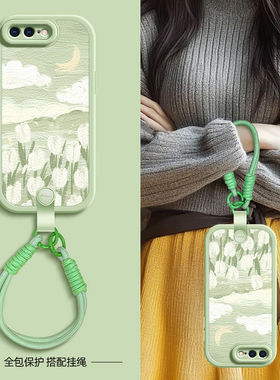 绿色风景适用苹果11ProMax手机壳iphoneX套7/8plus新款x/xr春夏新年挂绳iphone11pro可背6splus女款xsmax