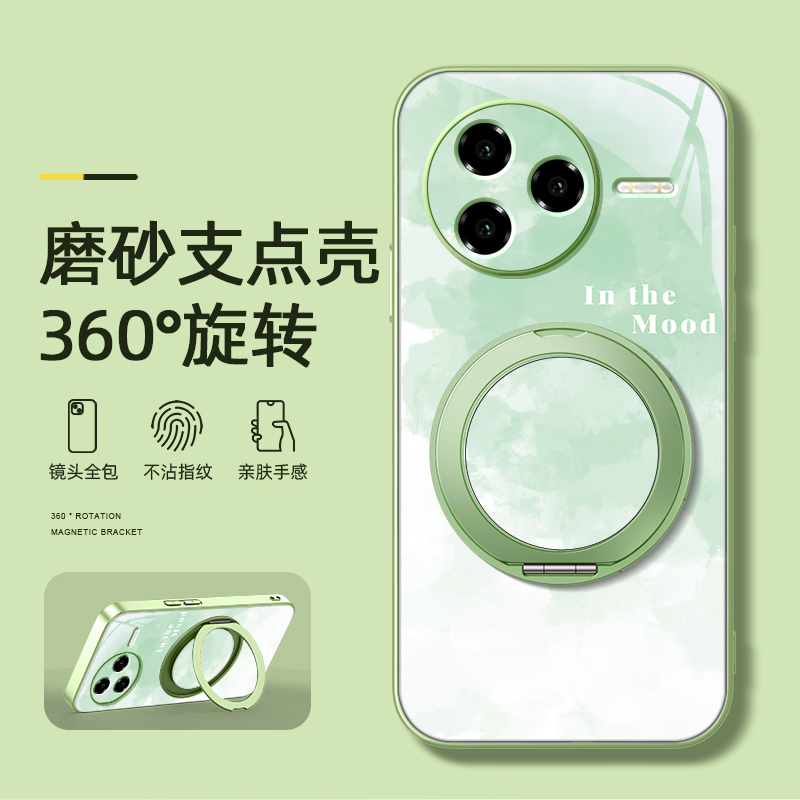 星云晕染适用红米k80至尊版手机壳女款redmik70pro磁吸带支架全包小米k60ultra新款防摔k50支点k50电竞版卡通