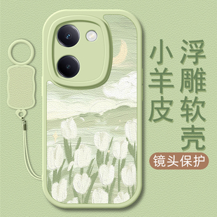 y30 卡通 y52s新款 y53s 76s y55s 30g女款 郁金香适用vivoy77手机壳y78 3s挂绳Y10 小羊皮y51s