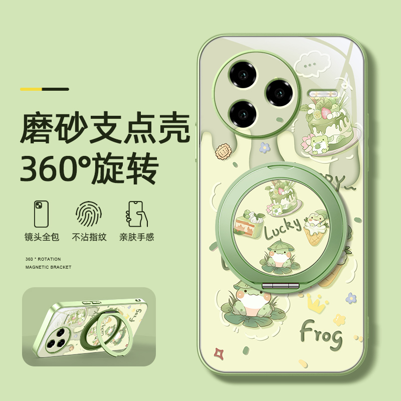 青蛙甜点适用红米k80至尊版手机壳女款redmik70pro磁吸带支架全包小米k60ultra新款防摔k50支点k50电竞版卡通
