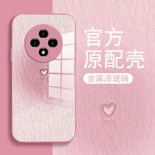 粉色爱心适用于OPPOA3pro手机壳a3pro保护套新款OPPO液态玻璃A3Pro女款高级防摔卡通情侣外壳