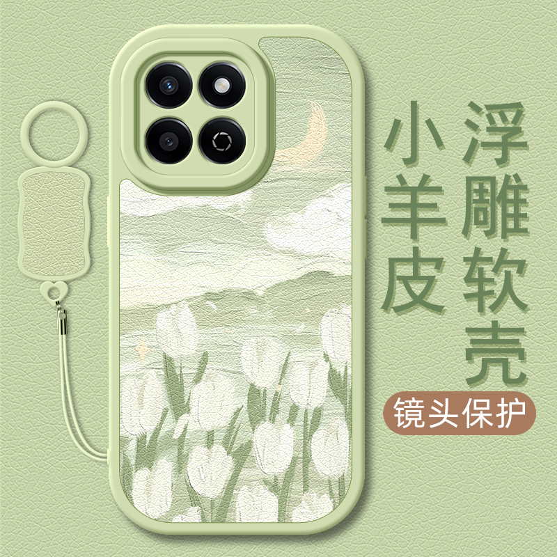 郁金香适用荣耀畅玩60plus手机壳华为畅玩50/40/30/20小羊皮50m新款Honor挂绳畅玩40s女款硅胶卡通可爱