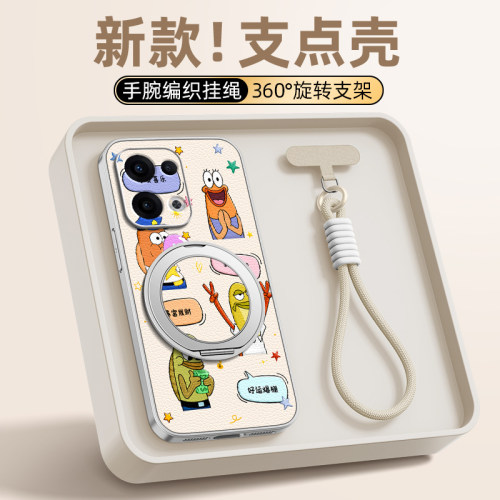 丑鱼适用于opporeno15手机壳reno14pro/13/reno12新款reno10pro+磁吸支架挂绳11女男款小羊皮防摔卡通