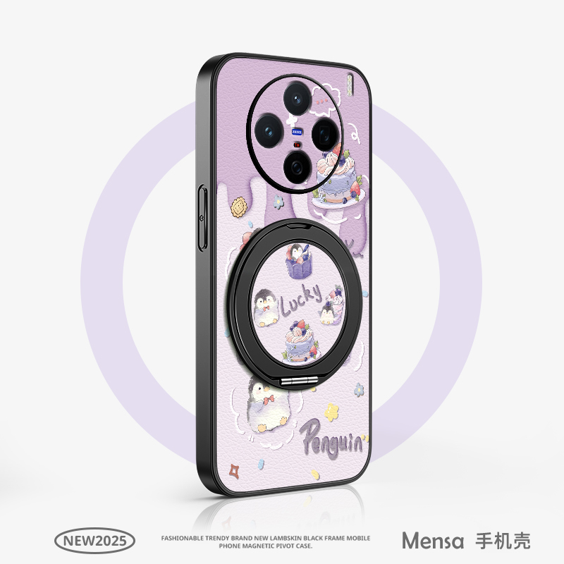 企鹅蛋糕适用vivox200s手机壳s30女款x100ulart磁吸带支架全包x90pro+防摔x80硅胶x100pro卡通x200mini软x90