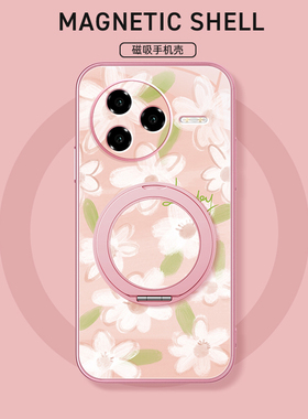 白色小花适用红米k80至尊版手机壳女款redmik70pro磁吸带支架全包小米k60ultra新款防摔k50支点k50电竞版卡通