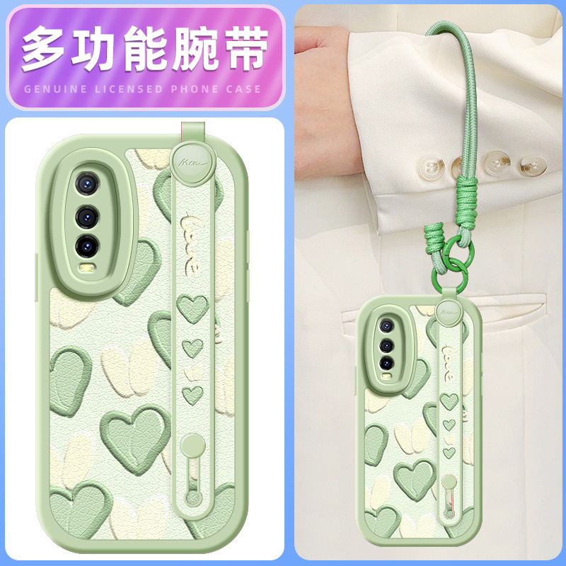 绿色爱心适用vivoy77手机壳y78十+小羊皮y51s/76s/70/y55s/y53s/y52s新款y3/3s腕带斜挎挂绳Y10/y30/30g女款