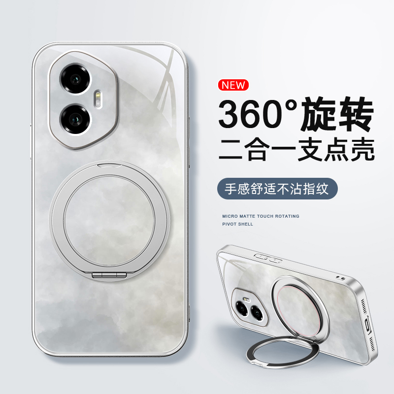 渐变渲染适用荣耀400手机壳华为300ultra/200/100pro新款90gt磁吸支架旋转80/70/60se/power磨砂女卡通可爱