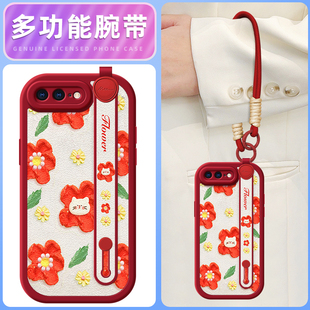 猫咪红花适用苹果11ProMax手机壳iphoneX套7/8plus新款x/xr腕带斜挎挂绳iphone11pro可背6splus女款xsmax