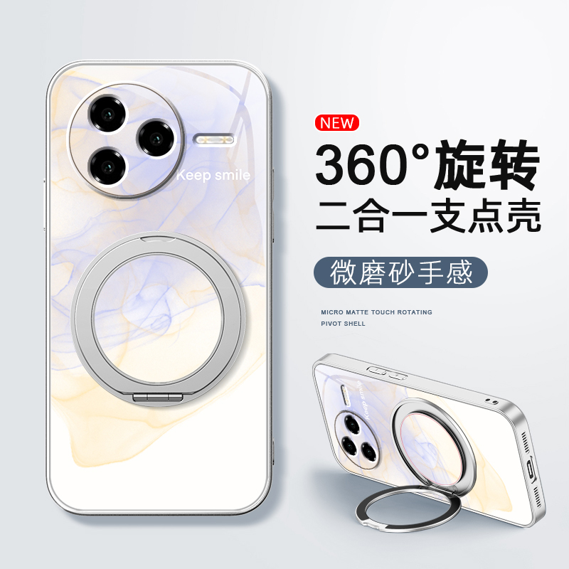 水墨渐变适用红米k80至尊版手机壳女款redmik70pro磁吸带支架全包小米k60ultra新款防摔k50支点k50电竞版卡通