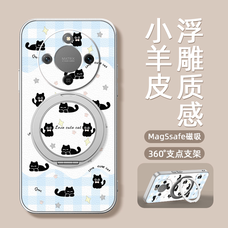 小黑猫适用荣耀x70手机壳华为荣耀x70保护套新款磁吸支架旋转女款卡通可爱小羊皮防摔超薄个性创意外壳
