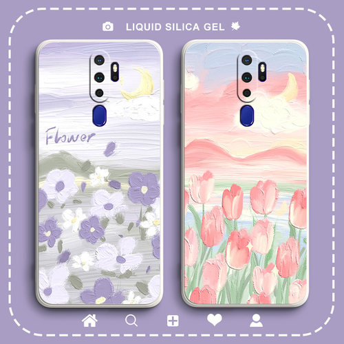 郁金香适用oppoa9手机壳oppoa11x保护套a9x潮牌a11新款液态opa11女款oppo个性创意a11s新年卡通防全包摔