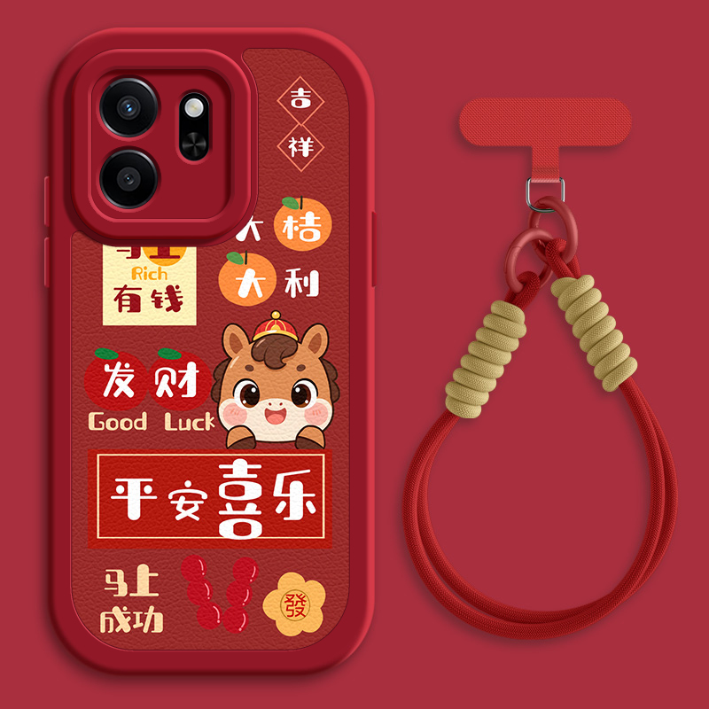 平安喜乐适用华为麦芒11手机壳荣耀play6t/6tpro小羊皮麦芒10/10se秋冬斜挎挂绳新年荣耀play5活力版女硅胶