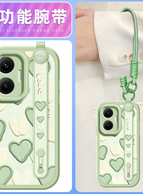 绿色爱心适用红米turbo4pro手机壳小米civi4pro小羊皮civi3新款civi2斜挎挂绳可背civi1s女mix4硅胶软壳网红