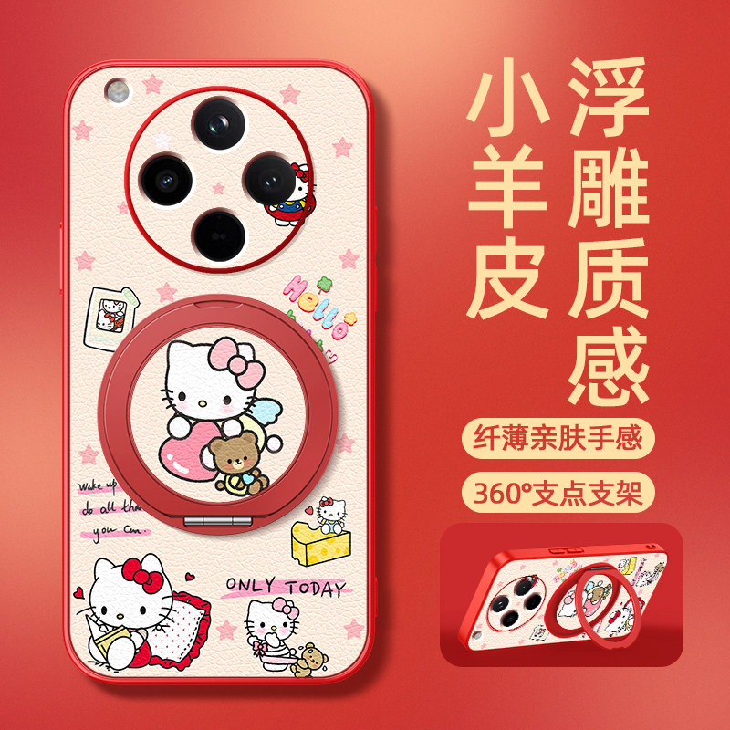 卡迪猫适用oppoFindx9pro手机壳findx8/findx7/findx6新款Findx5磁吸支架旋转findx3女款卡通小羊皮防摔