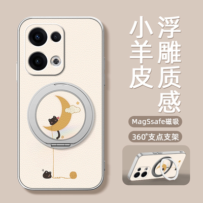 毛线猫咪适用opporeno14手机壳reno13pro支点reno12新款reno10pro+磁吸支架旋转11女男款可爱小羊皮防摔卡通