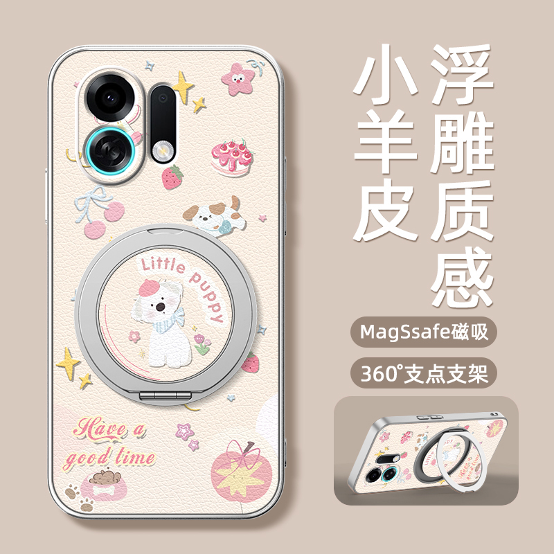 高地小狗适用oppok13turbo手机壳新款oppo k13turbopro保护套磁吸支架旋转支点壳女男款可爱小羊皮防摔卡通
