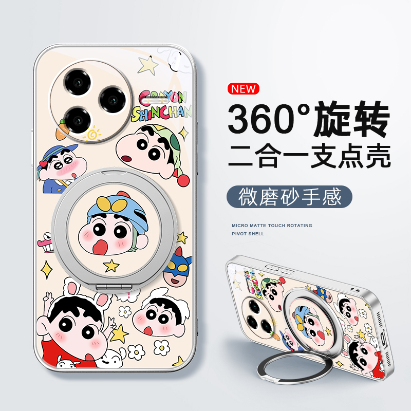 新仔一家适用红米k80至尊版手机壳女款redmik70pro磁吸带支架全包小米k60ultra新款防摔k50支点k50电竞版卡通