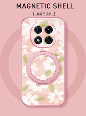 白色小花适用红米note14pro手机壳note13pro+磨砂redmi14新款turbo4磁吸支架旋转女款支点磨砂防摔卡通