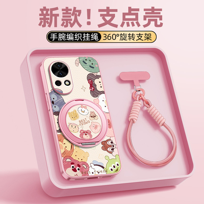 适用华为nova15pro手机壳nova14/13/12ultra/11/10/9se新款8活力版挂绳磁吸支架女款卡通小羊皮防摔可爱动物