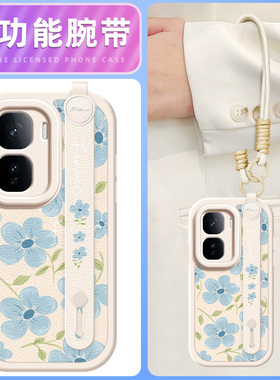 蓝色花瓣适用iqooneo10pro手机壳vivoiqooneo9小羊皮Neo8/7/6/5/3新款5se活力版5s女款9spro+腕带斜挎挂绳