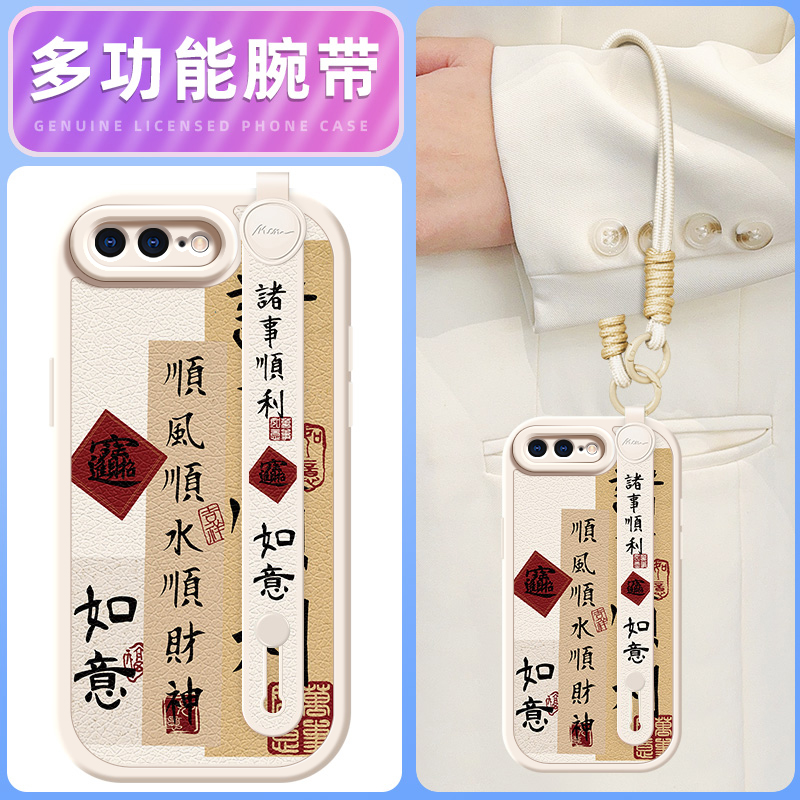 顺利适用苹果11ProMax手机壳iphoneX套7/8plus新款x/xr腕带斜跨挂绳iphone11pro可背6splus女款xsmax