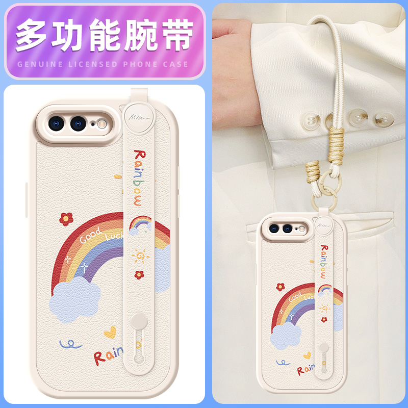 云朵彩虹适用苹果11ProMax手机壳iphoneX套7/8plus新款x/xr腕带斜跨挂绳iphone11pro可背6splus女款xsmax