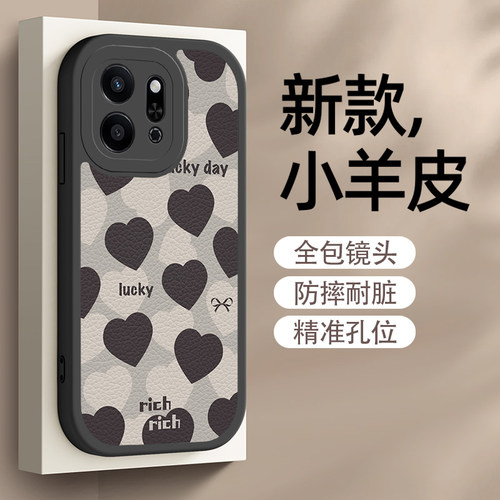 黑色爱心适用华为荣耀play9t手机壳新款play9t保护套小羊皮硅胶软壳全包防摔ALT-AN00卡通情侣男女外壳