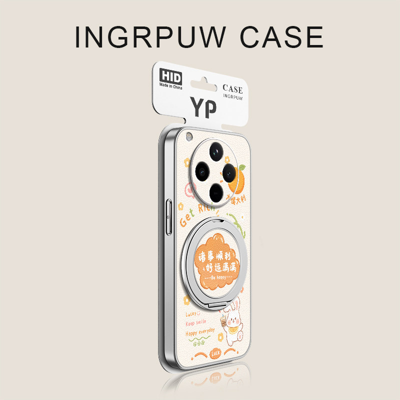 好运满满适用于oppoFindx9pro手机壳findx10/findx8/findx7新款Findx6磁吸支架findx4/3女款卡通小羊皮防摔