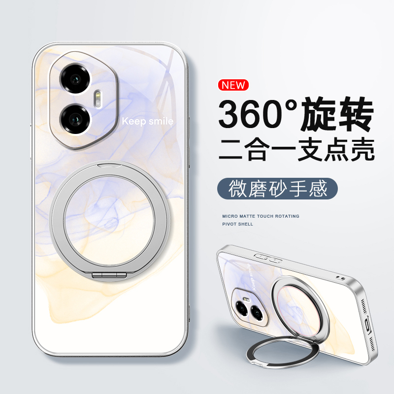 水墨渐变适用荣耀400手机壳华为300ultra/200/100pro新款90gt磁吸支架旋转80/70/60se/power磨砂女卡通可爱