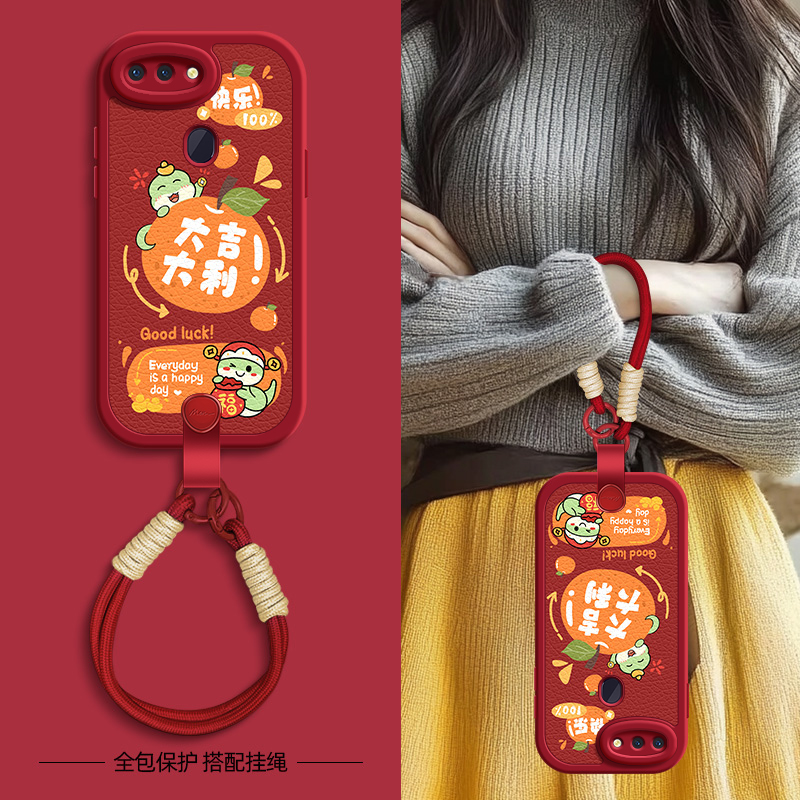 大吉大利适用oppor17pro手机壳r15标准版保护套oppor15梦境版oppor11s新款r17oppo秋冬新年挂绳r11女款可背