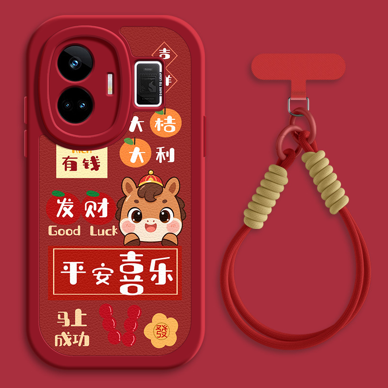 平安喜乐适用realme真我GT6手机壳realmeGTneo5小羊皮realmeGT5pro新款GTneo6SE/3/2秋冬斜挎挂绳11pro+女