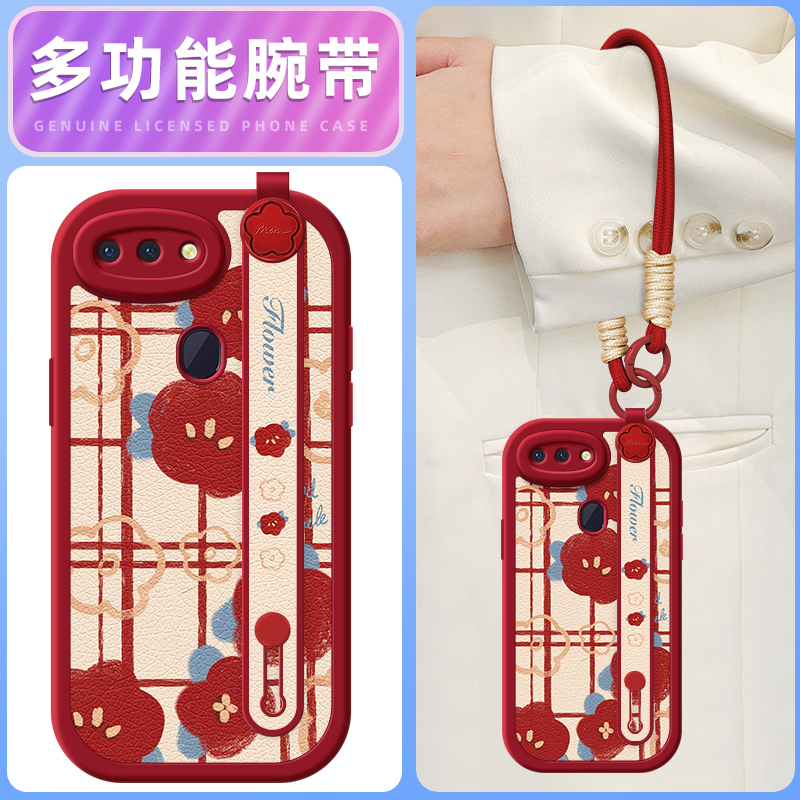 格线红花适用oppor17pro手机壳r15标准版保护套oppor15梦境版oppor11s新款r17oppo腕带斜跨挂绳r11女款可背