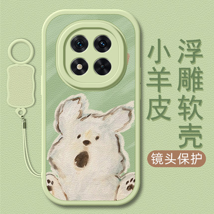 惊讶小狗适用红米note14手机壳note13pro+小羊皮12小米redmi11Tpro新款turbo3/10/9/8/7卡通可爱挂绳女款