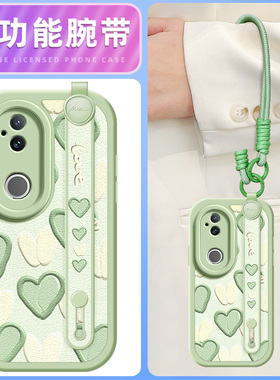 绿色爱心适用vivos20手机壳s19pro小羊皮s17新款s18e腕带斜挎挂绳可背vivo女款s17e网红s18硅胶软壳por外壳