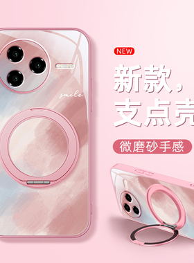 渐变晕染适用红米k80至尊版手机壳女款redmik70pro磁吸带支架全包小米k60ultra新款防摔k50支点k50电竞版卡通