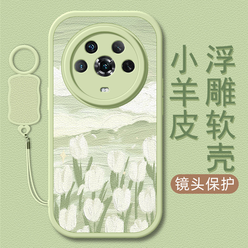 郁金香适用荣耀Magic7手机壳华为magic6pro小羊皮Magic4新款挂绳卡通可爱至臻版Honor魔术5女款外壳