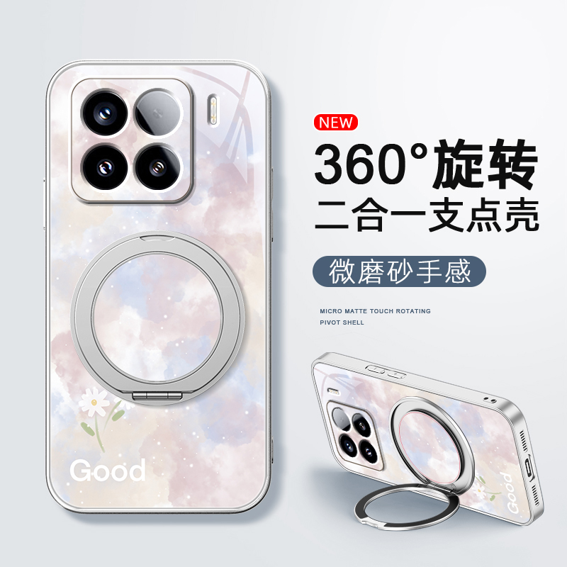 雏菊晕染适用小米15手机壳新款旋转磁吸带支架小米13pro全包磨砂xiaomi14ultra卡通防摔可爱12spor男女款