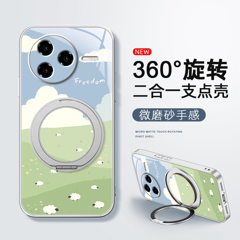 小绵羊适用红米k80至尊版手机壳女款redmik70pro磁吸带支架全包小米k60ultra新款防摔k50支点k50电竞版卡通