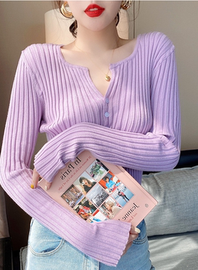 香芋紫色V领性感针织打底开衫女2025秋冬新款薄款显瘦短款bm上衣
