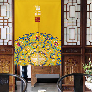 中式门帘子布艺隔断帘吉祥如意帘子装饰布帘洗手间房门门帘免打孔